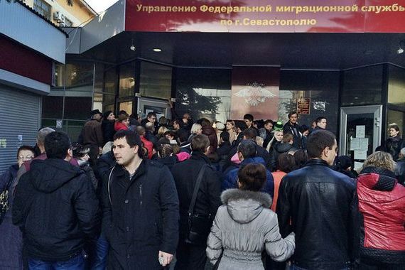 прописка в Сарапуле